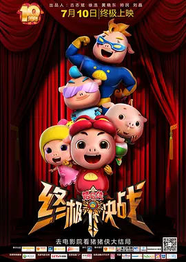 少妇与狗交