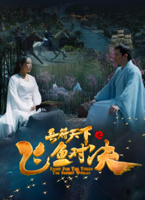 精品视频区